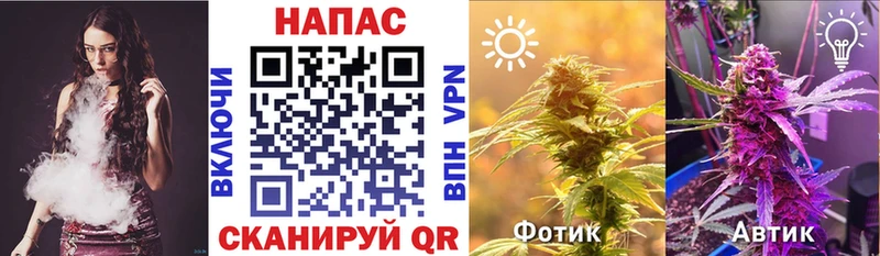 Наркошоп купить АМФ  СК  Метамфетамин  Меф мяу мяу  Кокаин  МАРИХУАНА  Льгов