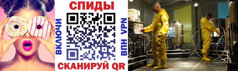 АМФ Premium  Купить  Льгов 