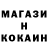 БУТИРАТ GHB Patrick Steckman