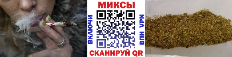Купить  Льгов  Бутират BDO 