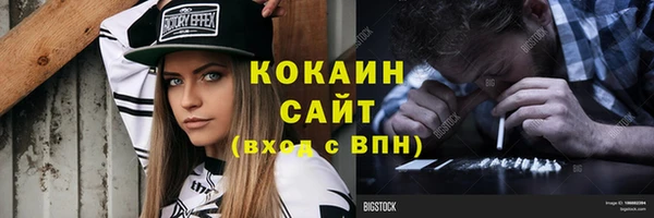 метадон Володарск