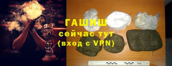 метадон Володарск