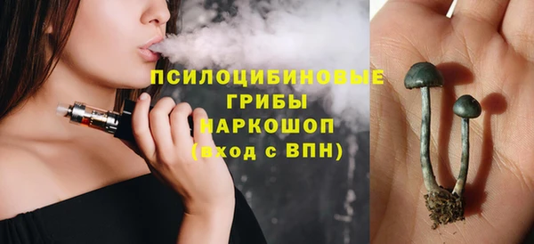 метадон Володарск