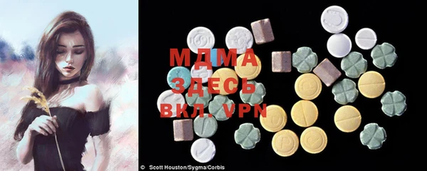 метадон Володарск