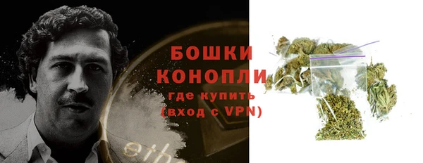 метадон Володарск