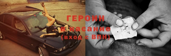 хмурый Вяземский