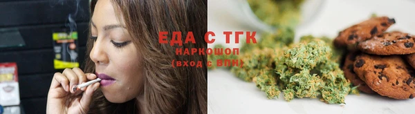 метадон Володарск