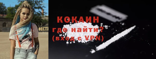 метадон Володарск