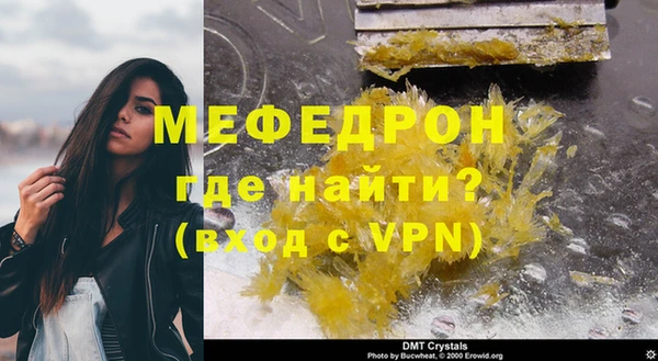 СК Балабаново