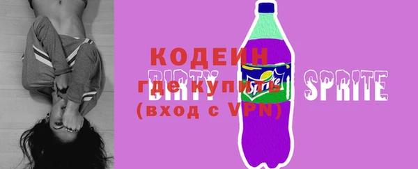 метадон Володарск