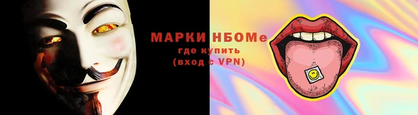 метадон Володарск