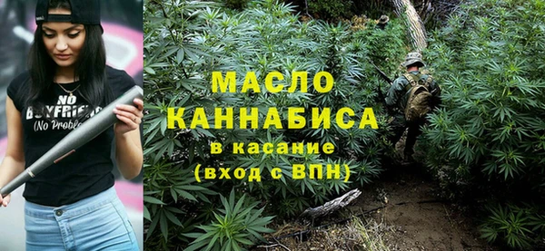 метадон Володарск