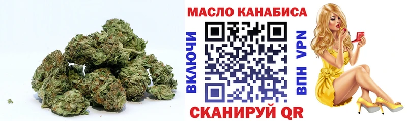 Купить где Льгов Дистиллят ТГК Wax